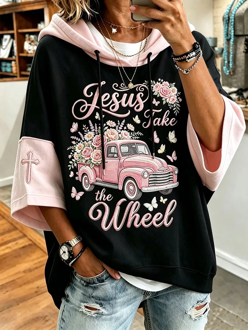 Women's Faith Print Hoodie