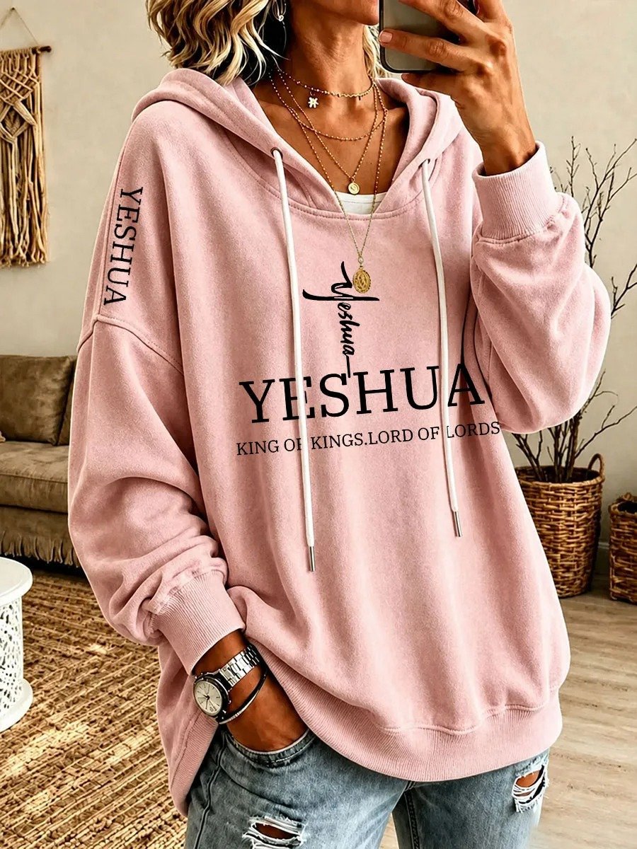 Women'S Faith-Print Hoodie