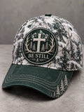 Retro Hunting Culture Faith Art Print Casual Baseball Cap