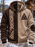 Viking Trinity Knot & Interwoven Braids Brown & Beige Hoodie