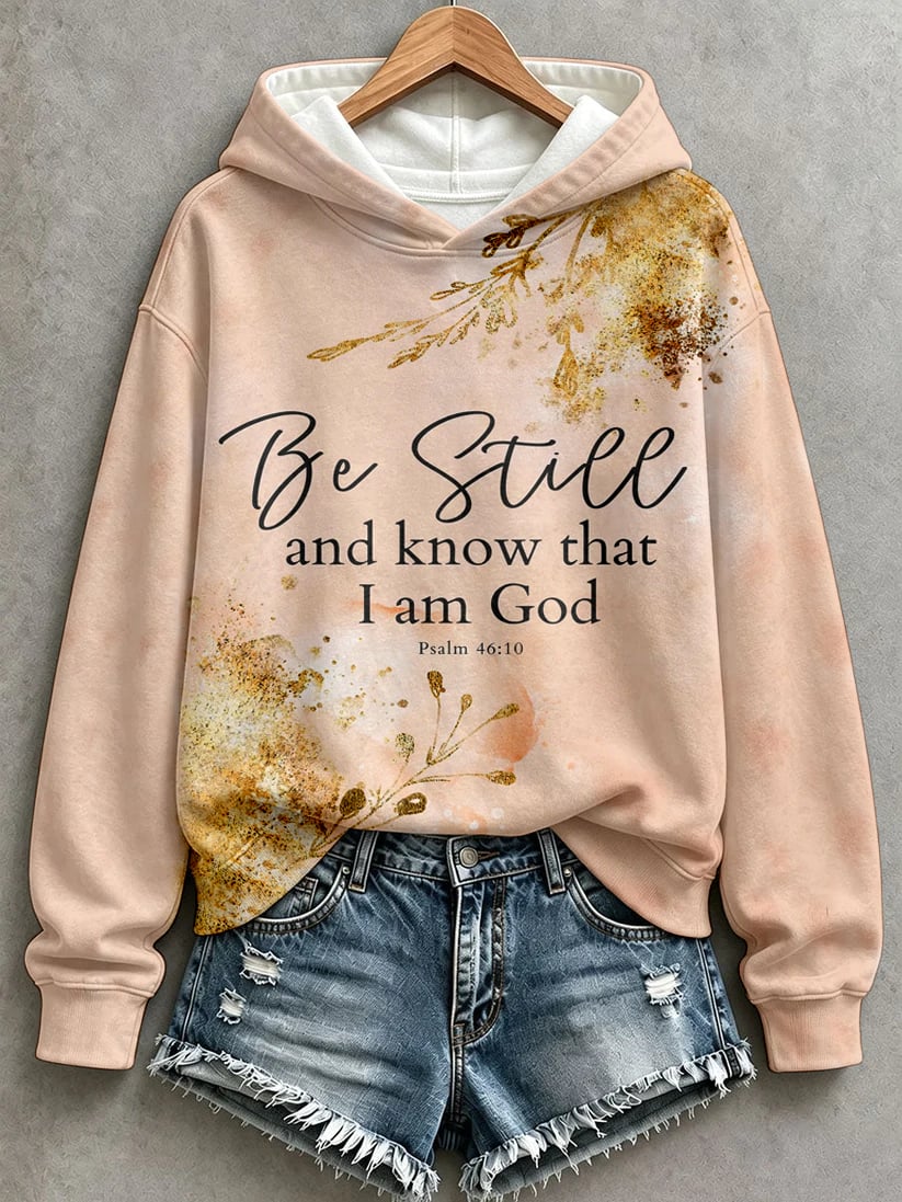 Women's Be Still And Know Hoodie